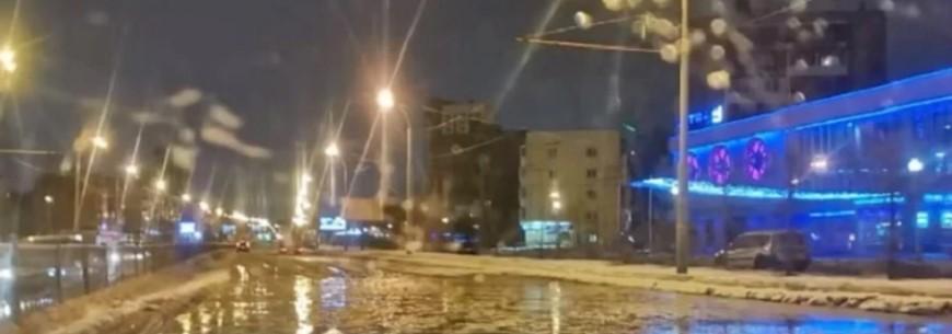 В Екатеринбурге произошла крупная коммунальная авария