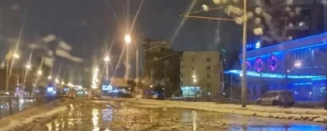 В Екатеринбурге произошла крупная коммунальная авария