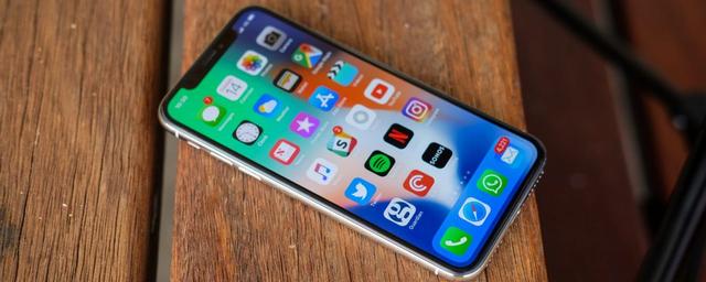 В России резко снизилась стоимость самого дорогого iPhone