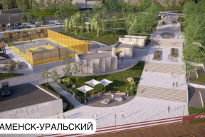 Денис Паслер: Каменск-Уральский, Заречный, Сухой Лог и Верхняя Тура получат федеральную поддержку на благоустройство по итогам Всероссийского конкурса лучших проектов