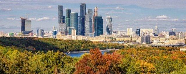 СNN приглашает туристов посмотреть золотую осень в Москве