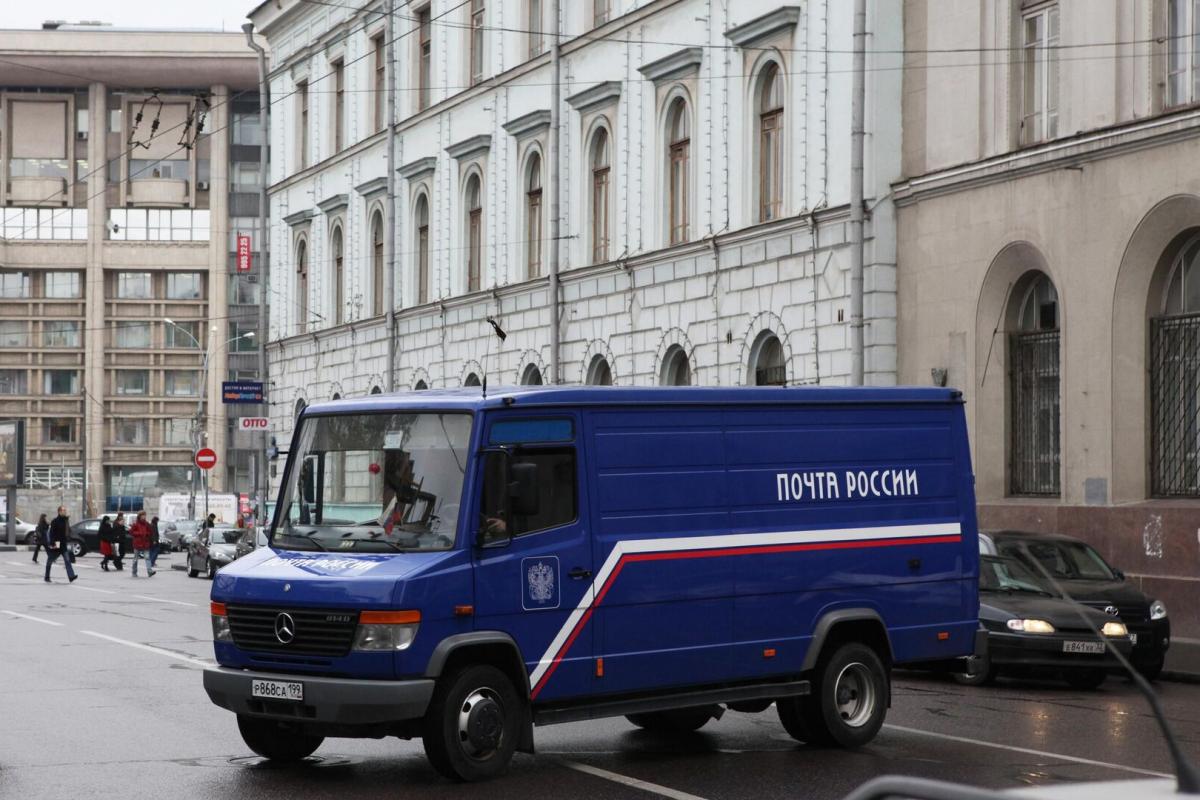 «Почта России» приостановила наземную доставку в Европу на два месяца