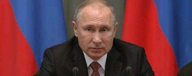 Путин попросил прощения у олимпийцев за то, что страна не защитила их