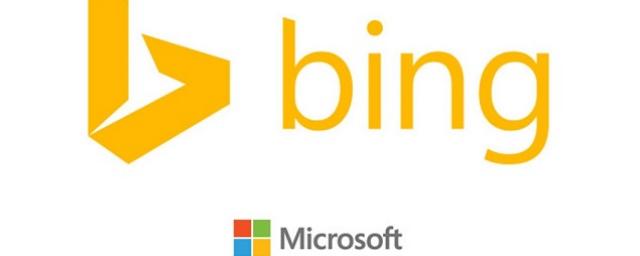 Обновление Windows 11 в феврале интегрировало поисковик Bing в ОС