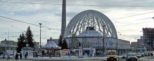 Цирк в Екатеринбурге отреставрируют за 97 млн рублей