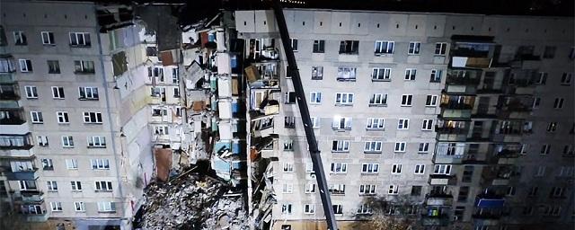 Пострадавшим при взрыве в Магнитогорске выплатили 108 млн рублей