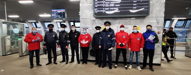 Красногорские волонтеры проверили соблюдение масочного режима на станции МЦД