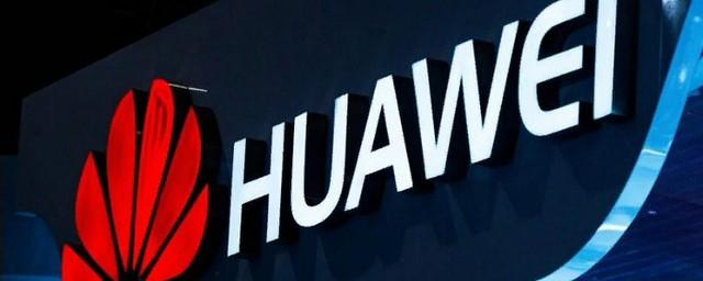 Huawei представила прошивку EMUI 9.0 для смартфонов