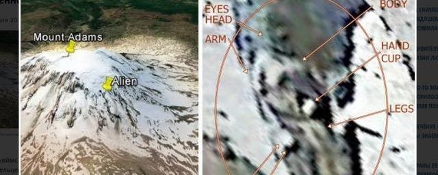 Уфологи заявили, что обнаружили на горе Адамс замерзшее тело пришельца