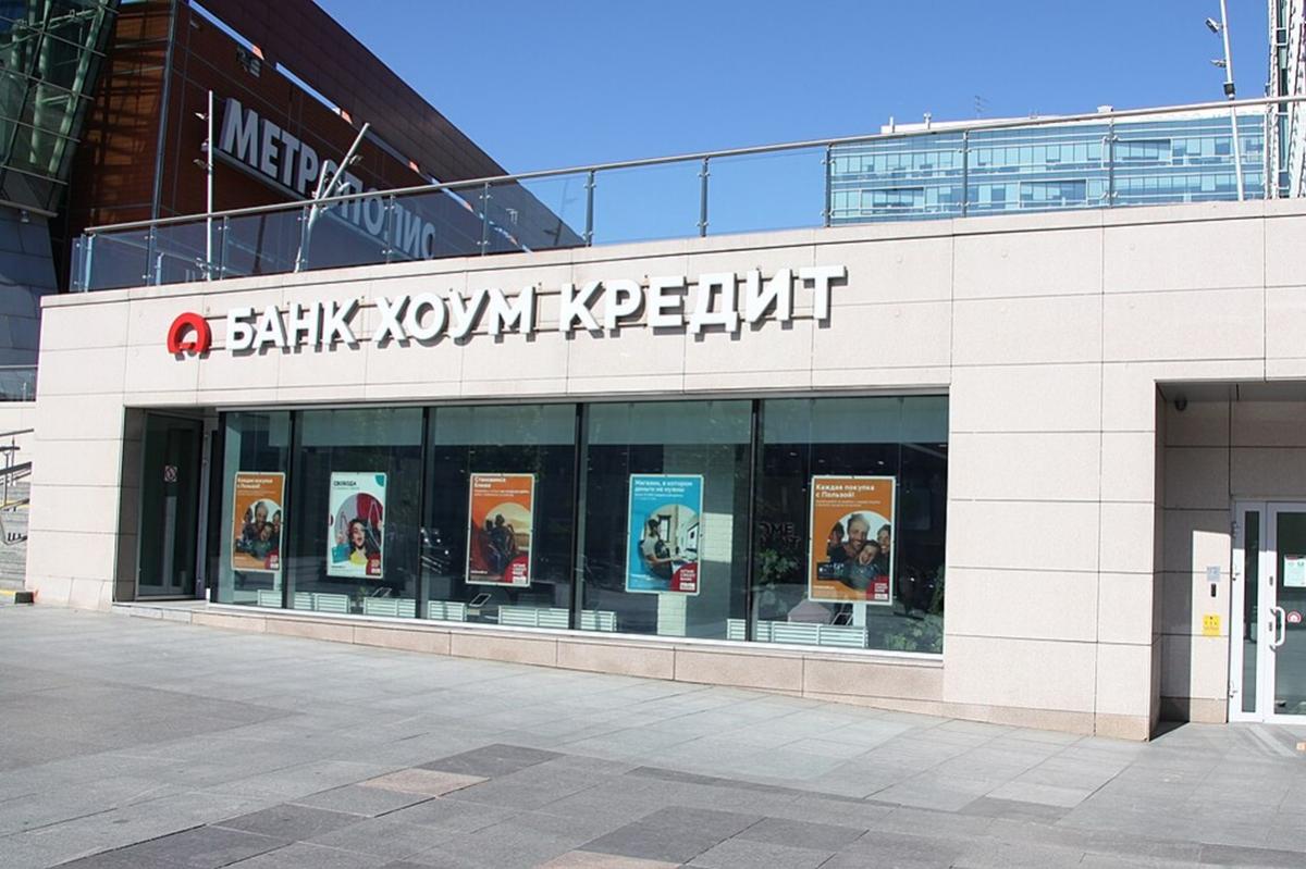 Государственным МФО разрешили выдавать ипотечные кредиты