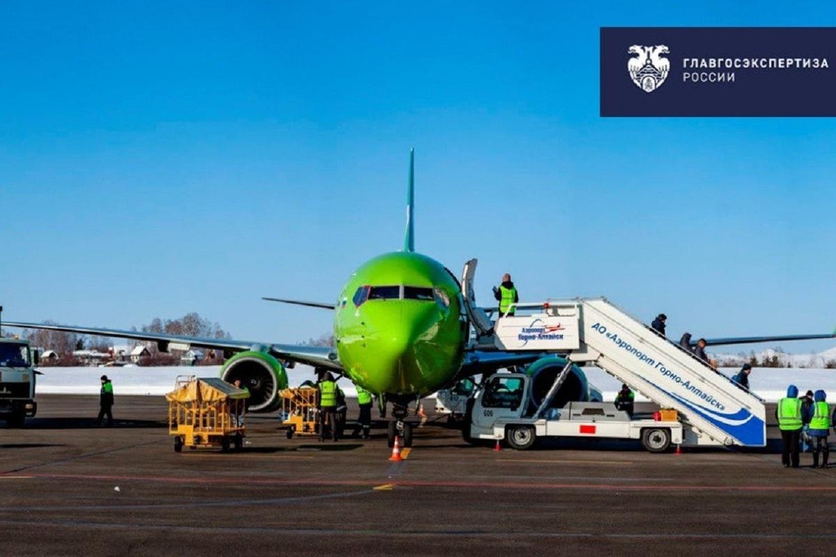 В туристическом российском городе модернизируют аэропорт