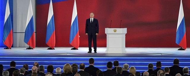 Послание Путина Федеральному собранию станет основой предвыборной кампании «Единой России»