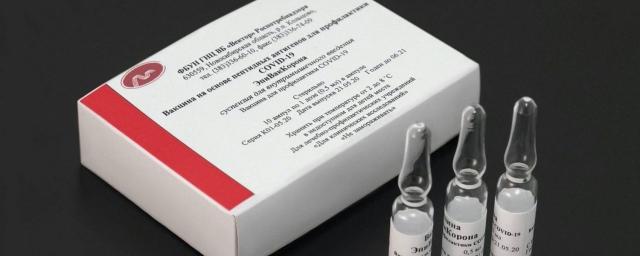 Препаратом «ЭпиВакКорона» вакцинировались свыше миллиона человек