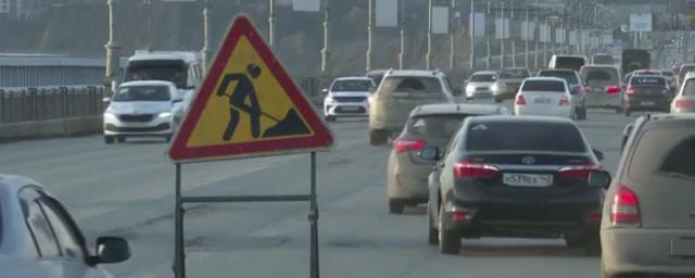 До майских праздников в Новосибирске завершат ямочный ремонт дорог