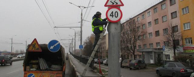 В Чебоксарах на шести мостах ограничили скоростной режим