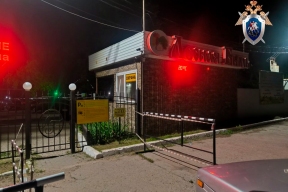 Охранник турбазы в Ульяновской области получил ножевое ранение из-за конфликта с коллегой