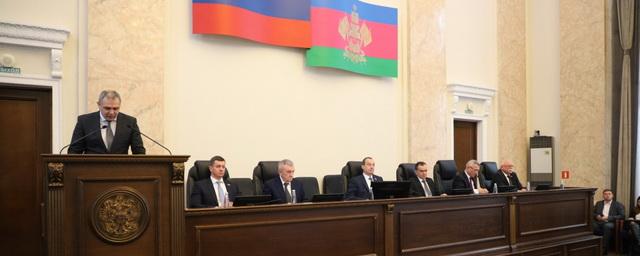 Расходы краевого бюджета в 2023 году достигнут полтриллиона рублей