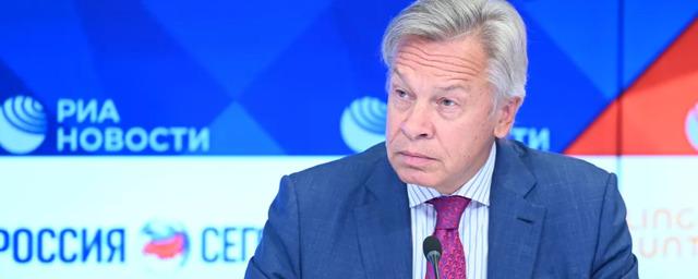 Сенатор Пушков: Байден планировал разместить в Крыму военную базу НАТО