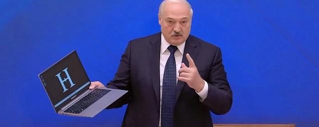 Лукашенко представил ноутбук белорусской сборки