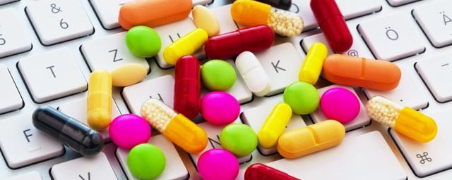 Покупка лекарств в интернете – разумная экономия и выгода
