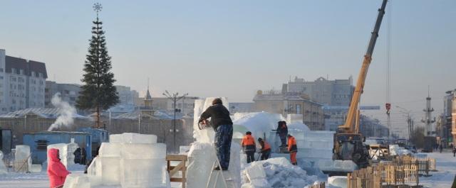 В Чите на площади Ленина 23 декабря откроют ледовый городок