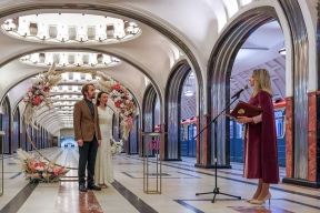 The first weddings this year were held in Moscow at Mayakovskaya metro station