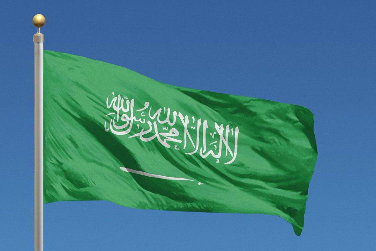 Саудовская Аравия примет меры при конфискации активов России