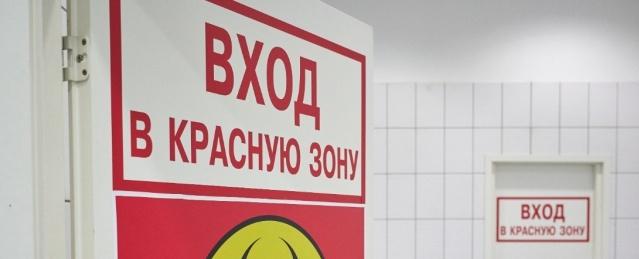 Инфекционный госпиталь в «Крокус Экспо» принял первых пациентов