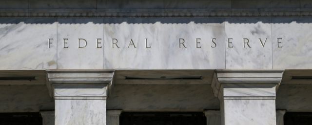 ФРС США оставила базовую ставку на прежнем уровне