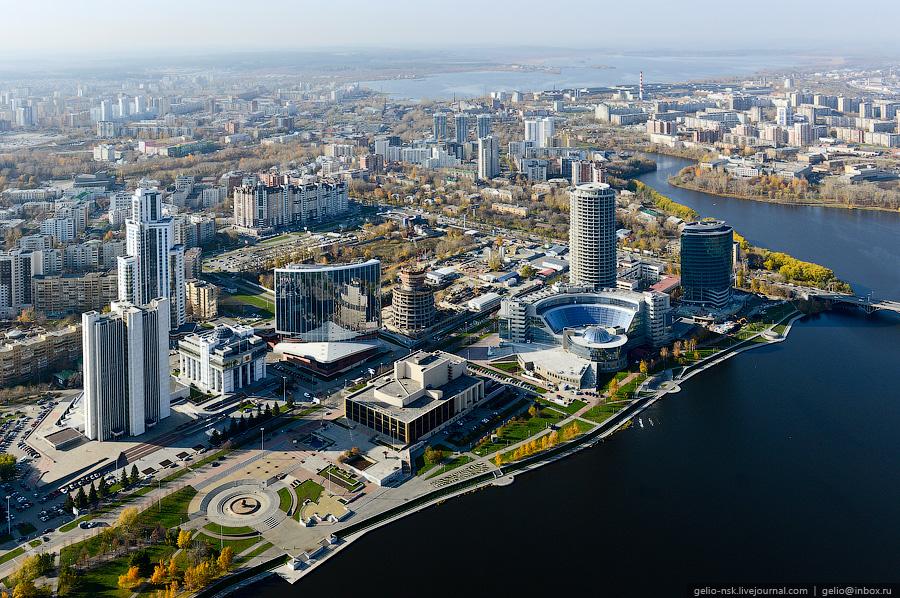 Екатеринбург признан самым лучшим городом для делового туризма