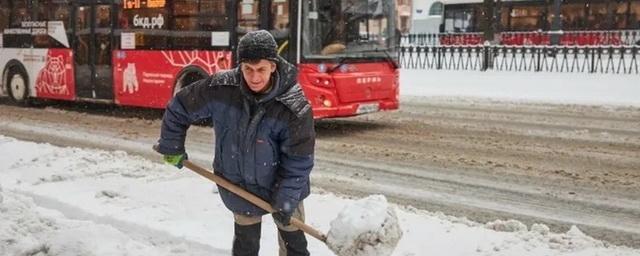 Жители трёх микрорайонов Перми 19 декабря остались без автобусного сообщения