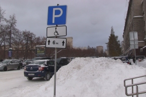 St. Petersburg will allow disabled people not to pay for parking in their neighbourhood