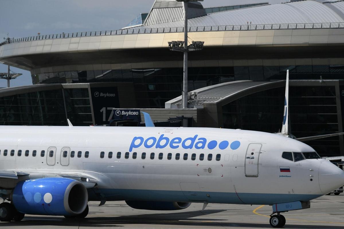 Авиакомпанию «Победа» через суд обязали увеличить размер ручной клади