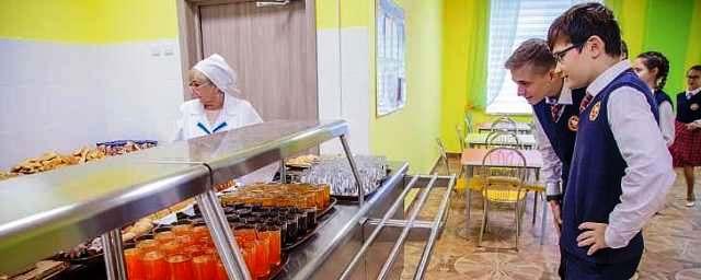 В Башкирии выявлены нарушения в организации питания школьников