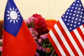 Власти США собираются предоставить Тайваню военную помощь на 330 млн долларов