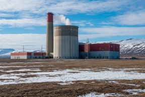 В российской регионе появится малая атомная станция