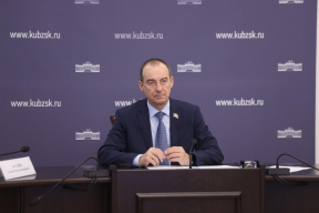 В кубанском парламенте рассмотрели изменения в Устав края