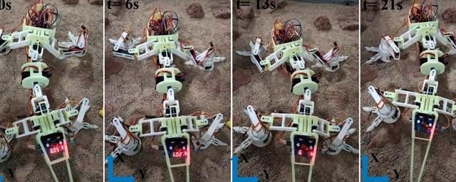 В Китае представили робота-ящерицу для изучения поверхности Марса