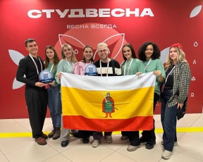 Глава администрации Рязани Борис Ясинский пожелал студентам успешной учебы и смелых идей