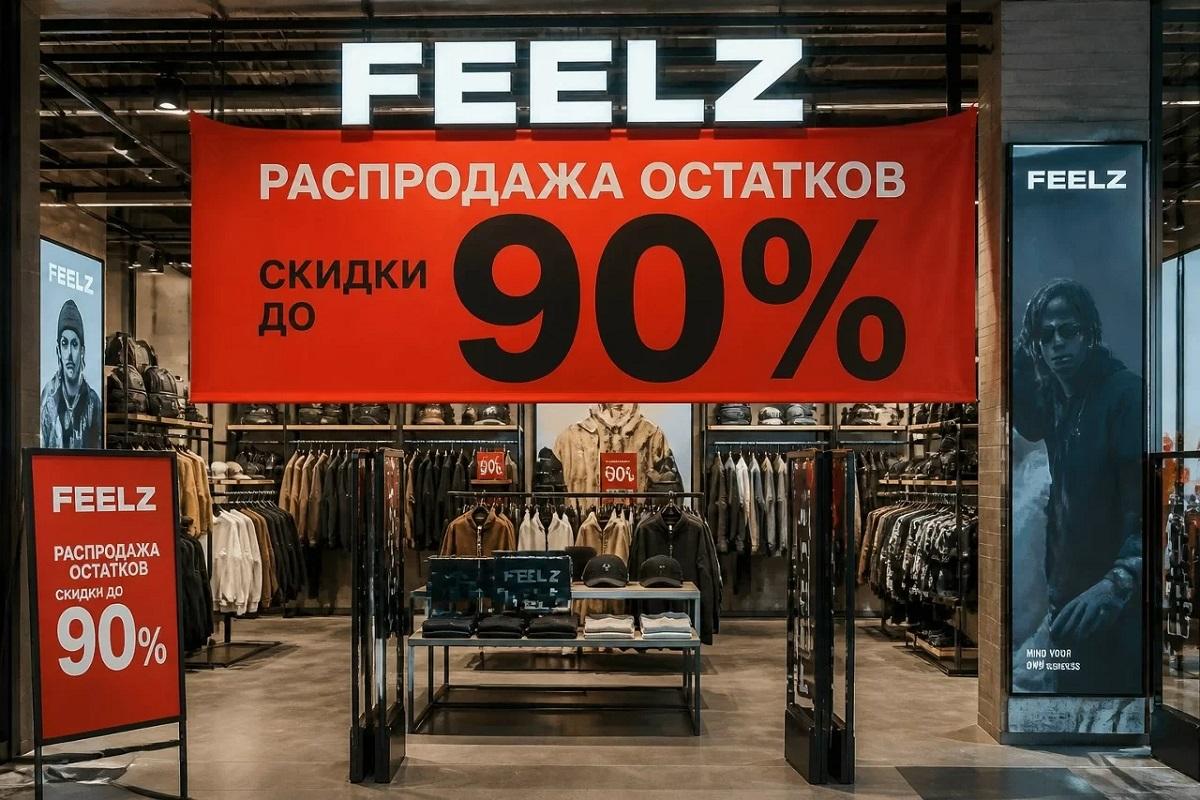 Каждый десятый торговый центр России оказался на грани выживания из-за маркетплейсов