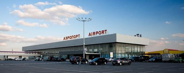 В аэропорту Гумрак усилили меры безопасности после терактов в Брюсселе