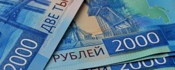 В России родителям школьников хотят каждый год выдавать сертификат на 20 тысяч рублей