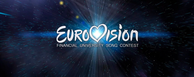 «Евровидение-2021» пройдет офлайн, но с изменениями формата