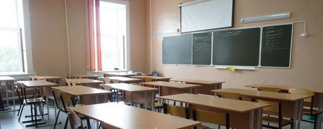 Осенние каникулы в школах Южного Урала продлили до двух недель
