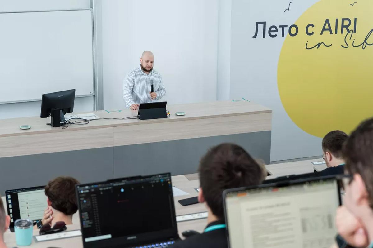 От фото питомцев до химии: в Томске завершилась всероссийская школа по искусственному интеллекту