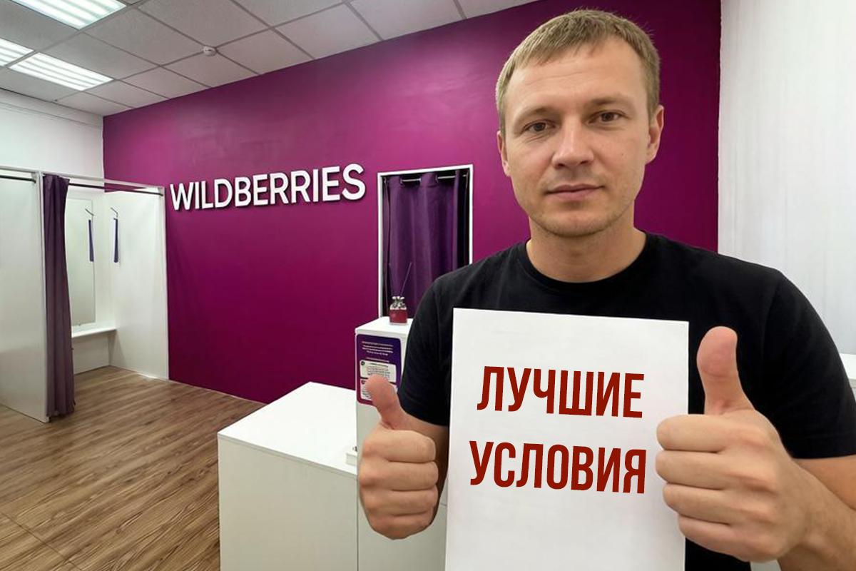 С 1 октября маркетплейсы изменятся для покупателей и продавцов. Конец диктата платформ