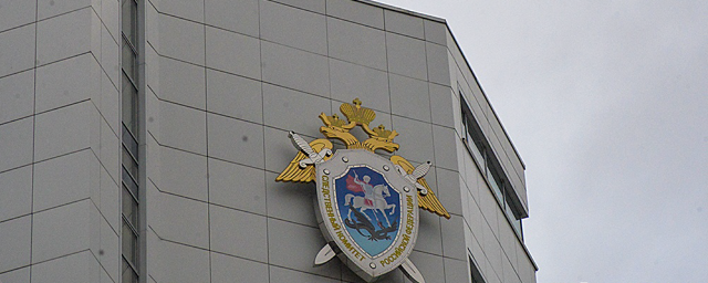 В Свердловской области по ошибке смертельно наказали местного жителя