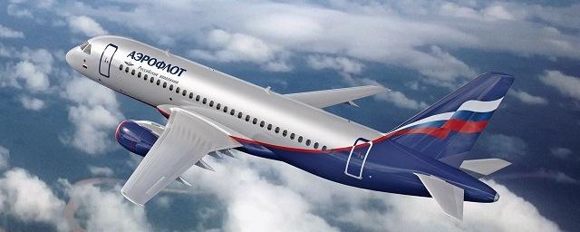 Компания «Аэрофлот» объявила о распродаже билетов на рейс Якутск-Москва