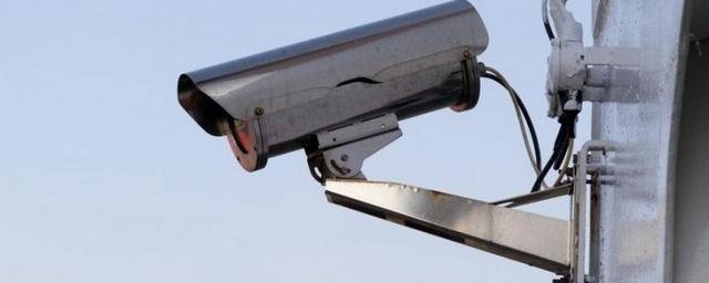 В рамках федеральной программы капитального ремонта на жилых домах установлено порядка 300 камер видеонаблюдения