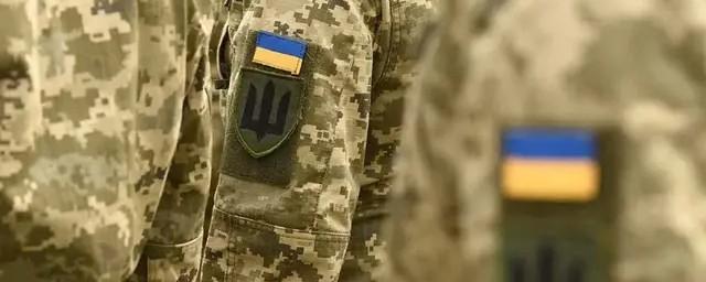 Военный ВСУ: Украинские солдаты массово бегут с линии фронта после артобстрелов российской армии